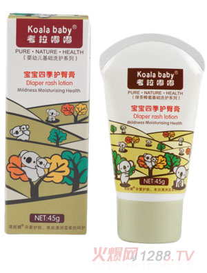 �����ཌ����ļ��o(h��)��˪