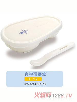 �oؐ��ʳ����ĥ��LF-715