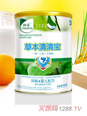 ���䝙(r��n)���냺���匚