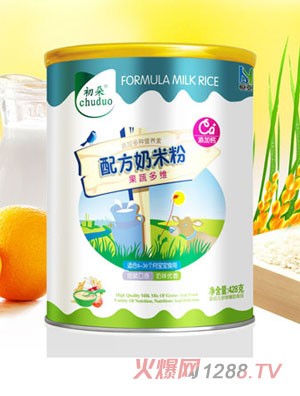 ������߶�S���׷�