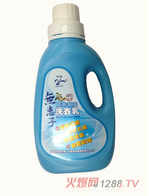 �_�����uľ���ͣ��o����ϴ�¾�������