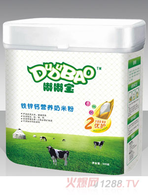 嘟嘟寶鐵鋅鈣營養(yǎng)奶米粉