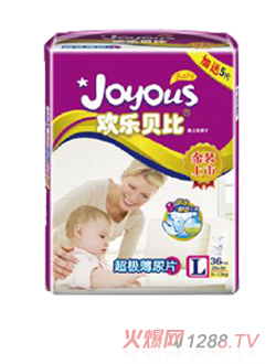 �g��ؐ�ȳ�������Ƭ