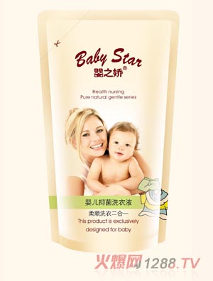 ��֮?hu��)ɋ냺�־�ϴ���?���b)500ml