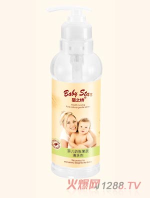 ��֮?hu��)ɋ냺��ƿ������ϴ�?20ml