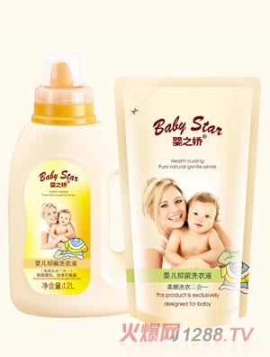 ��֮?hu��)ɋ냺ϴ��Һ��ֵ���N(xi��o)�b