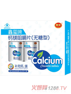 �έt�}�V�׽�Ƭ���o(w��)���ͣ�120��