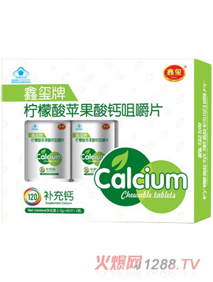 �έt�������O(p��ng)�����}�׽�Ƭ120��