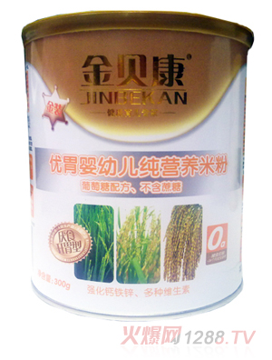 ��ؐ����(y��u)θ���׃����I�B(y��ng)�׷�