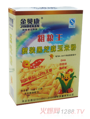 ��ؐ�����b��֥�����׷�