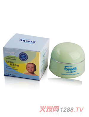 ܽ��(y��u)����Ч�����̝���˪