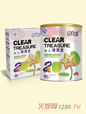 �͌��׃����匚2��