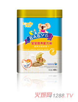 ������(l��)�����I(y��ng)�B(y��ng)�䷽��3��