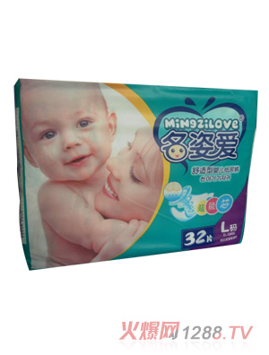 ���ː����m�냺����ѝL�a32Ƭ