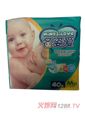 ���ː����m�냺����ѝM�a40Ƭ