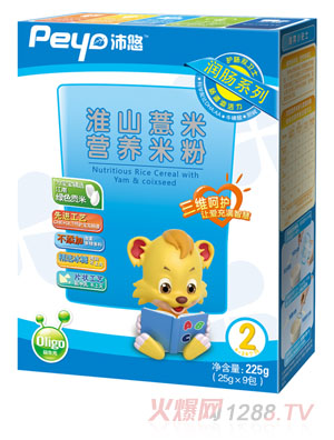 ���ƻ�ɽ޲�ם��c�׷�