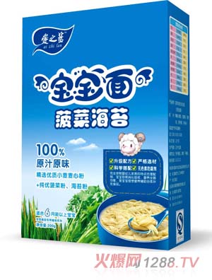 ��֮�{���˺�̦������