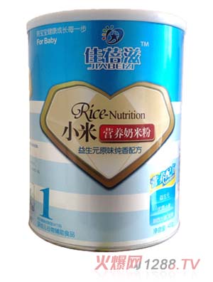 ����������Ԫԭζ����С�נI�B(y��ng)���׷� �b1��