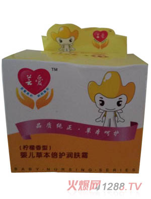 �|��(��i)�냺�ݱ����o(h��)��(r��n)�w˪(��������)