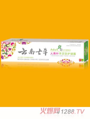 �����߲ݴ����~������o��˪