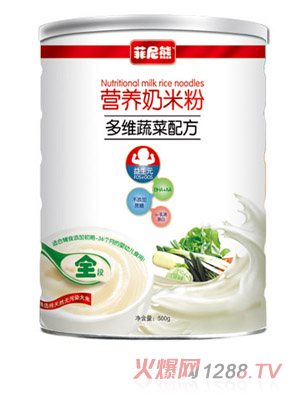 菲尼熊多維蔬菜配方營(yíng)養(yǎng)奶米粉