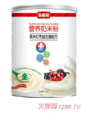 菲尼熊黑米紅棗益生菌配方營(yíng)養(yǎng)奶米粉