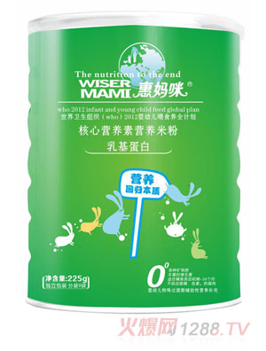 �݋���������׺��ĠI�B(y��ng)�ؠI�B(y��ng)�׷۹��b