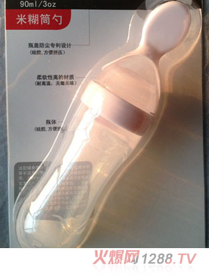 ��(l��)�����׺�Ͳ��