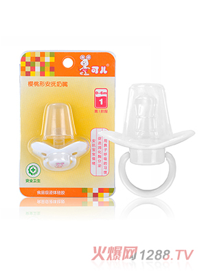 �Ƀ�KR-3001�����ΰ������죨��һ�A�Σ�