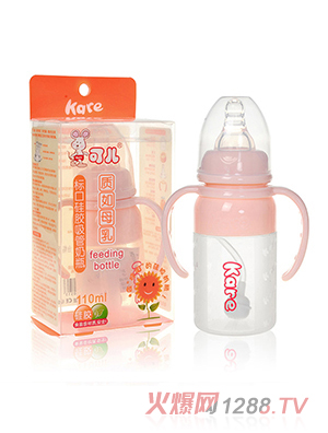 可兒KR-1051 標(biāo)口手把吸管硅膠奶瓶  110ml