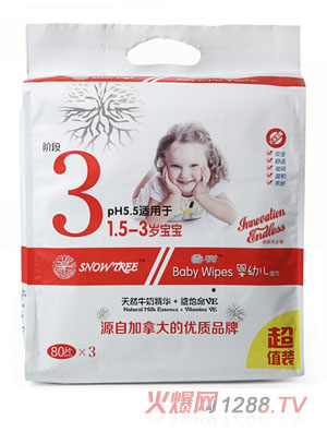 snowtreeѩ����׃��������80��3