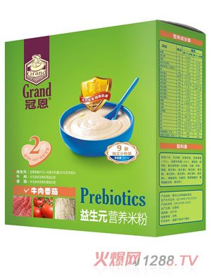 �ڶ�ţ�ⷬ������Ԫ�I�B(y��ng)�׷�