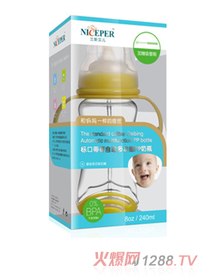 �m˹ؐ�����ڎ����Ԅ�(d��ng)�๦��PP��ƿ(240ml)