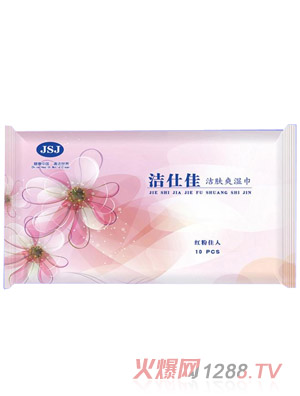 ���˼Ѽ��wˬ����t�ۼ���