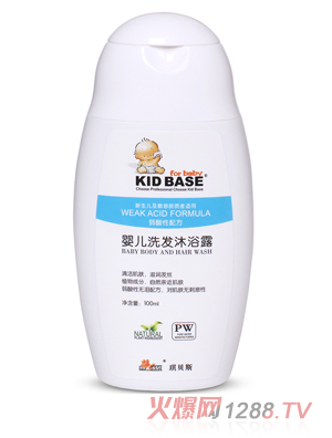 ��ؐ˹�냺ϴ�l(f��)��ԡ¶