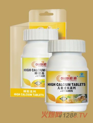 ���σ�ͯ���L(zh��ng)���}PVC͸���b