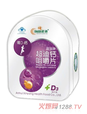 ���ϾSD3�}�׽�Ƭ