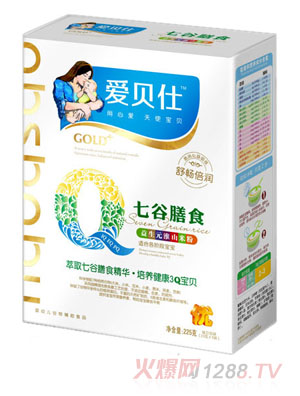 ��ؐ���߹���ʳ����Ԫ��ɽ�׷�