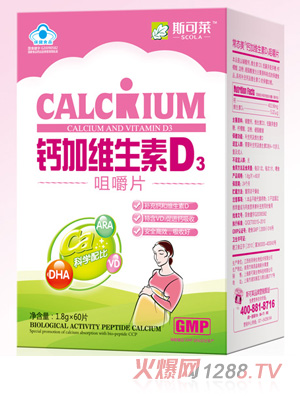 ˹���R�ЋD�}�ӾS����D3�׽�Ƭ