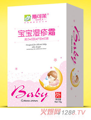 ˹���R��������˪