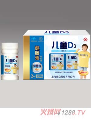 �ݱ�-��ͯD3���}Ƭ