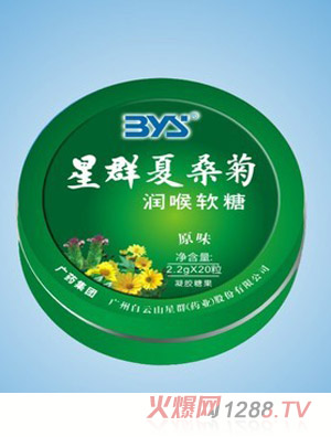 ����ɽ��ɣ�՝�(r��n)��ܛ�ǣ�ԭζ��