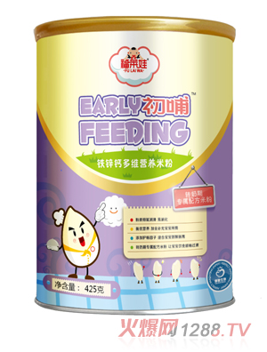 ���R�޳����F�\�}��S�I(y��ng)�B(y��ng)�׷� (t��ng)�b