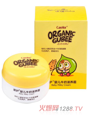 ��(��i)�o(h��)�냺ţ�����B(y��ng)˪35g