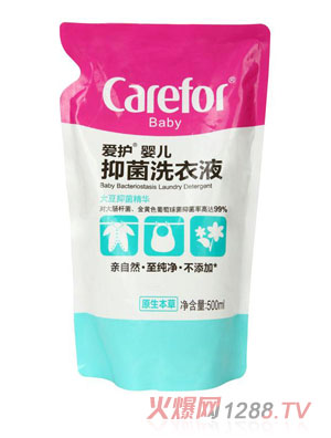 ���o(h��)�냺�־�ϴ��Һ500ml