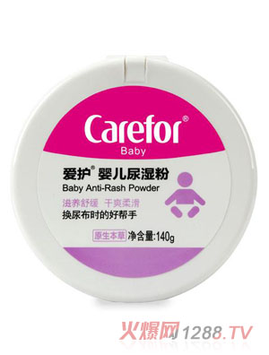 ���o(h��)�냺����140g