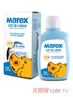 ����냺���w��100ml