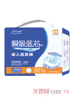 ����ܰ˲���{о���˼���ѝ