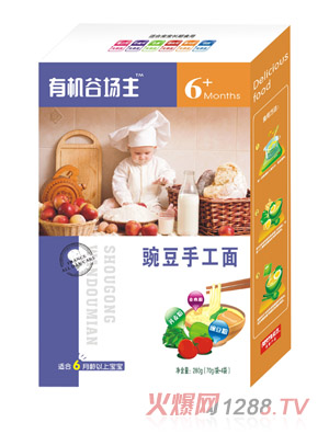 ��֥�㶹�ֹ���