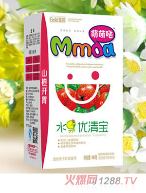 ���ȇ}160�˺��bɽ��_θ��(y��u)�匚